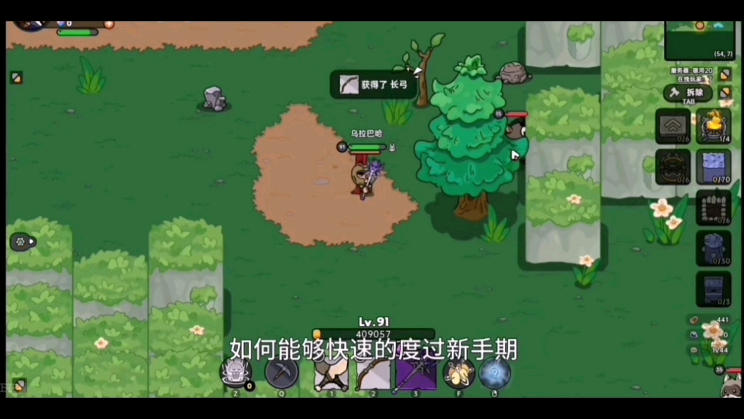 虚拟相框软件_手机模拟相框游戏_模拟相框手机游戏怎么玩