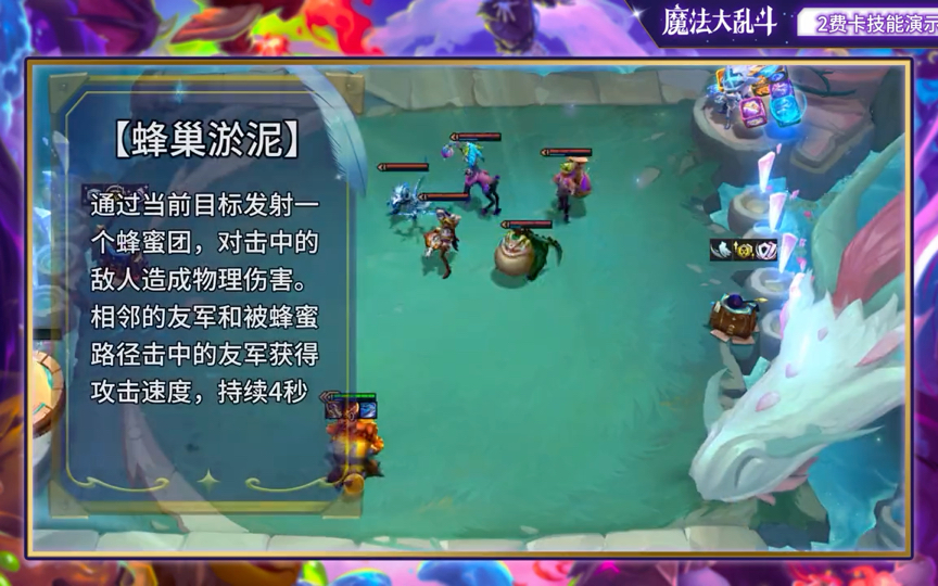 手机云顶的游戏_云顶手机游戏怎么玩_云顶手机游戏排行榜