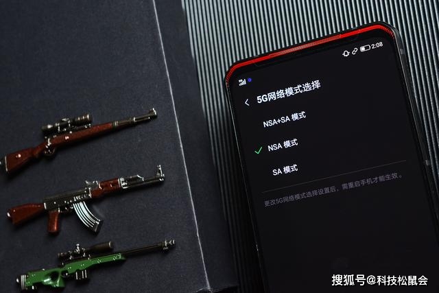 拯救者手机自带游戏吗_拯救者游戏软件_联想拯救者自带的游戏模式