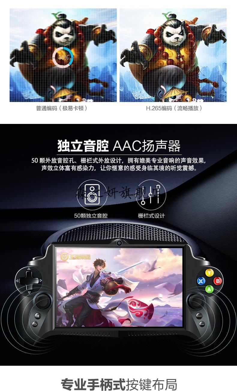 遥控器游戏大全_手机遥控游戏大全_手机游戏遥控器