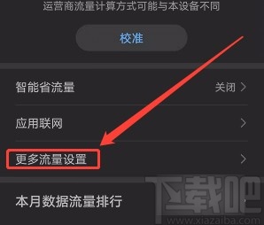 流量卡打游戏怎么样_流量卡玩手机游戏用流量吗_手机用流量玩游戏卡