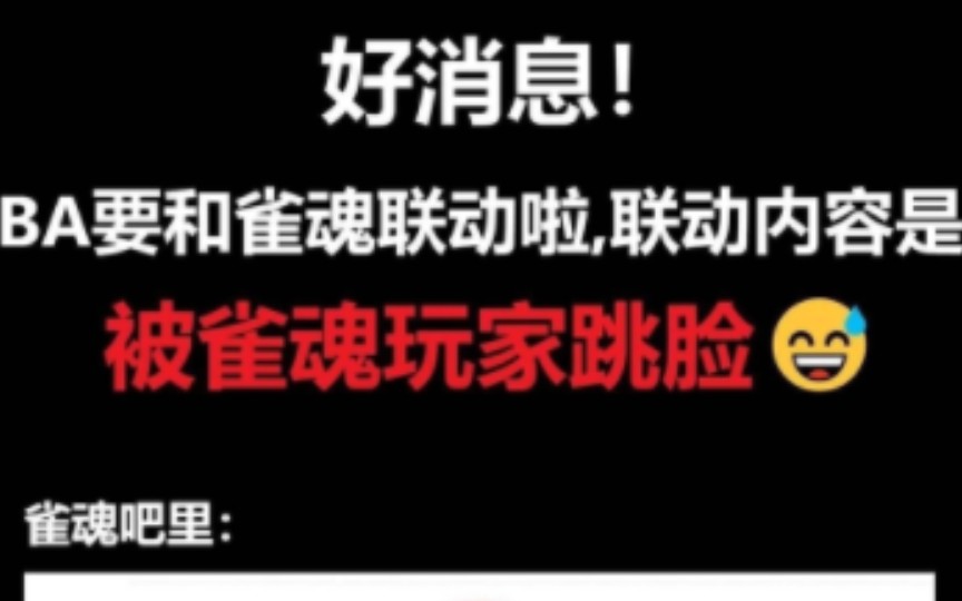 国服雀魂官网_雀魂国服怎么没了_雀魂国服没了吗