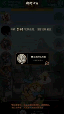 组队游戏手机游戏_组队解密手机游戏大全_手机游戏组队解密