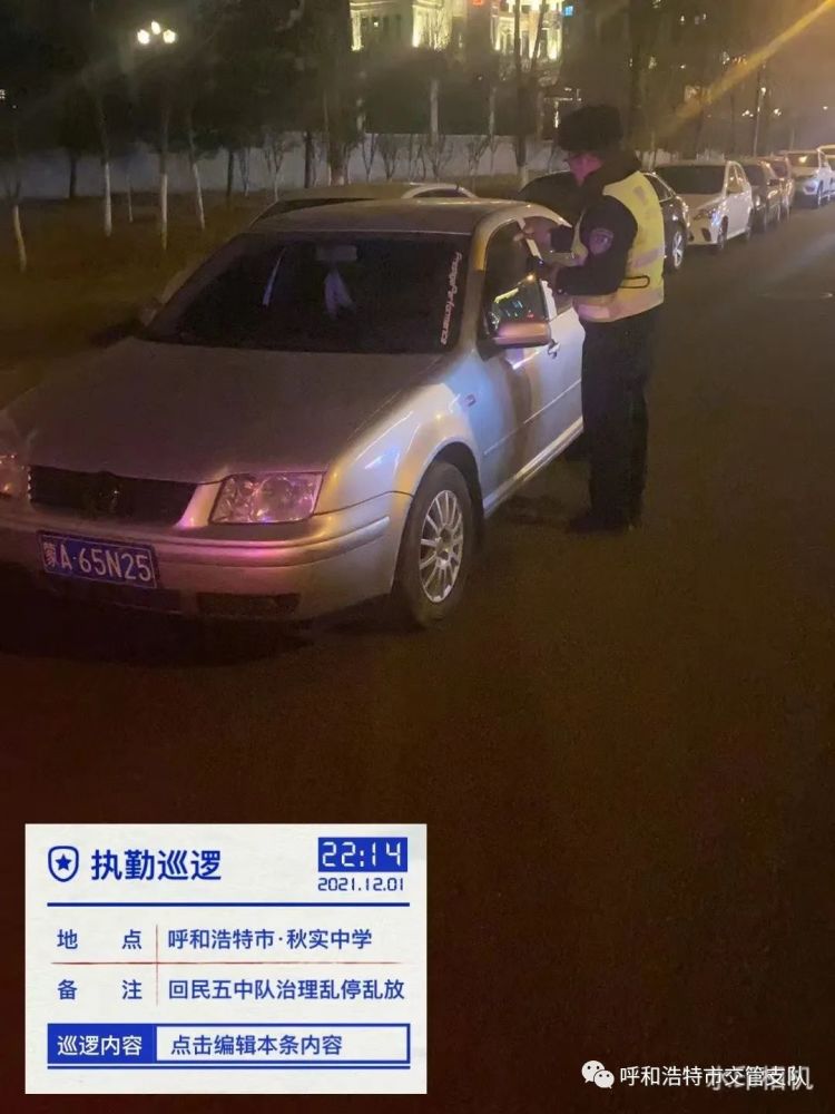 爬虫软件使用者违法嘛_爬虫找客户_爬虫获客软件