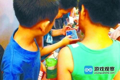 手机玩游戏怎么防沉迷游戏_防手机游戏沉迷手抄报_游戏沉迷防玩手机怎么办