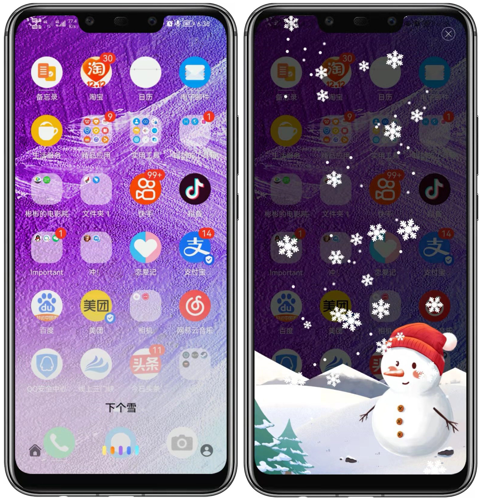 语音能手机游戏的软件_手机语音游戏软件_手机游戏不能语音