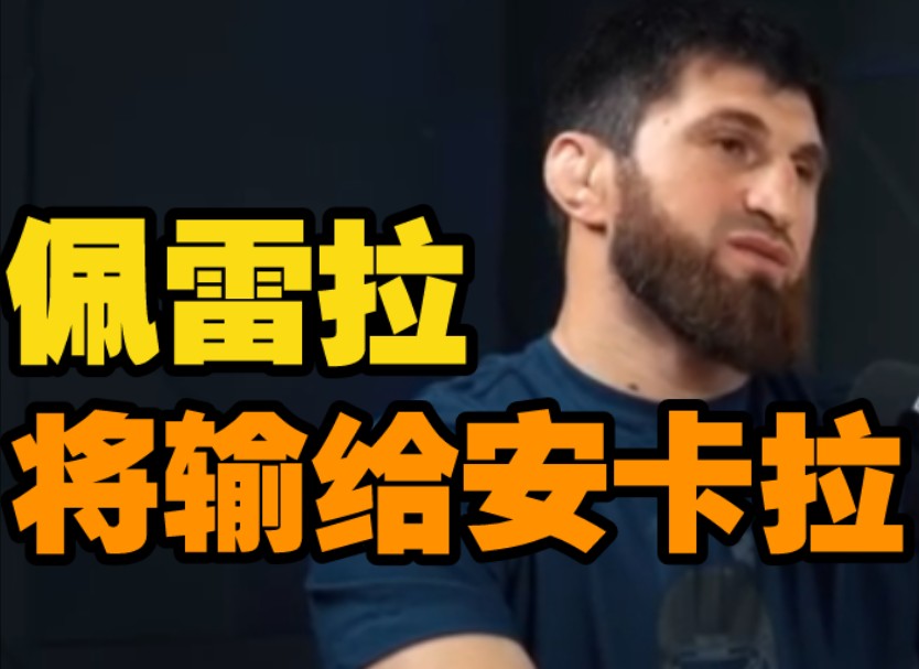 手柄手机游戏推荐_手柄手机游戏有哪些好玩的_手机游戏手柄ufc