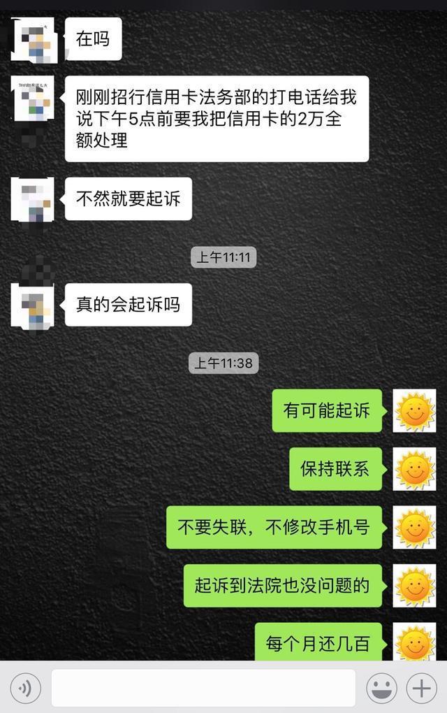 招商银行人工服务是什么_招商银行客服电话人工服务_招商客服人工银行电话服务号码