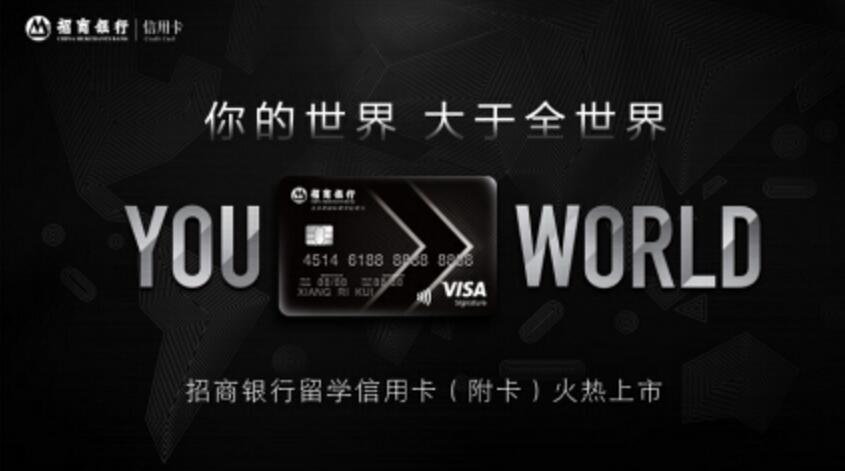 招商银行人工服务是什么_招商客服人工银行电话服务号码_招商银行客服电话人工服务
