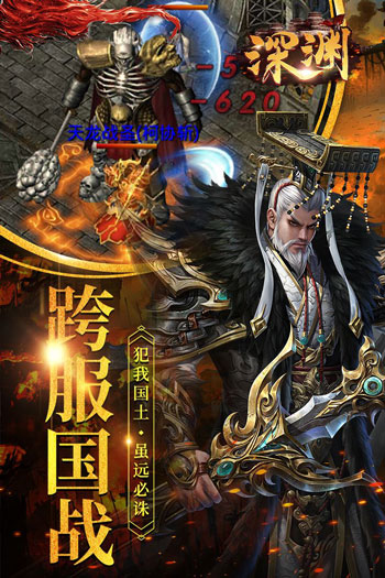 手机游戏芯哥_手机游戏芯是什么意思_芯哥科技