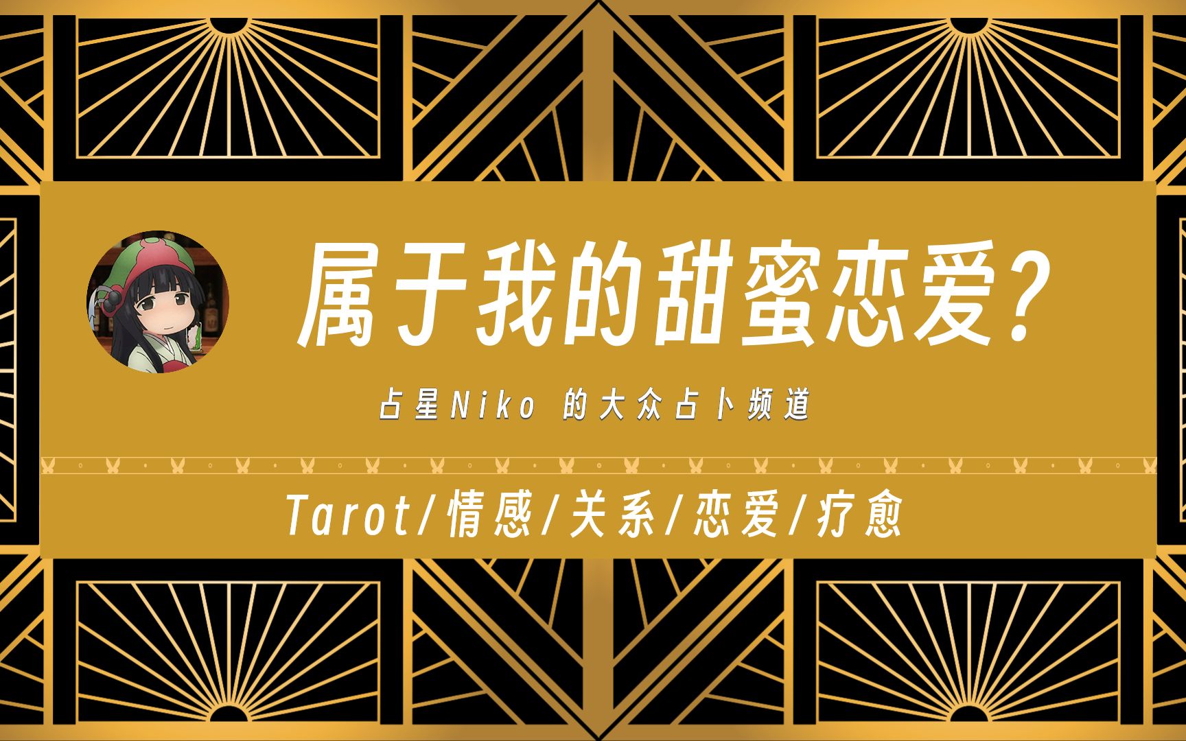 情侣手机系统游戏推荐_情侣游戏手机_手机游戏情侣系统