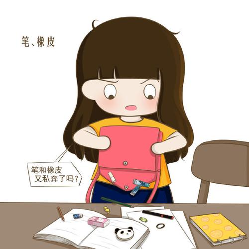 找东西的手机游戏_找东西手机游戏画风奇特_找东西手机游戏叫什么