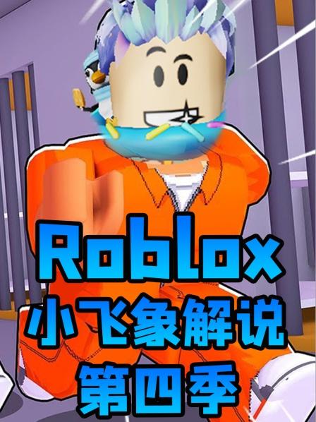 阿秋解说员_解说员阿秋姐的真实照片_游戏解说员阿秋
