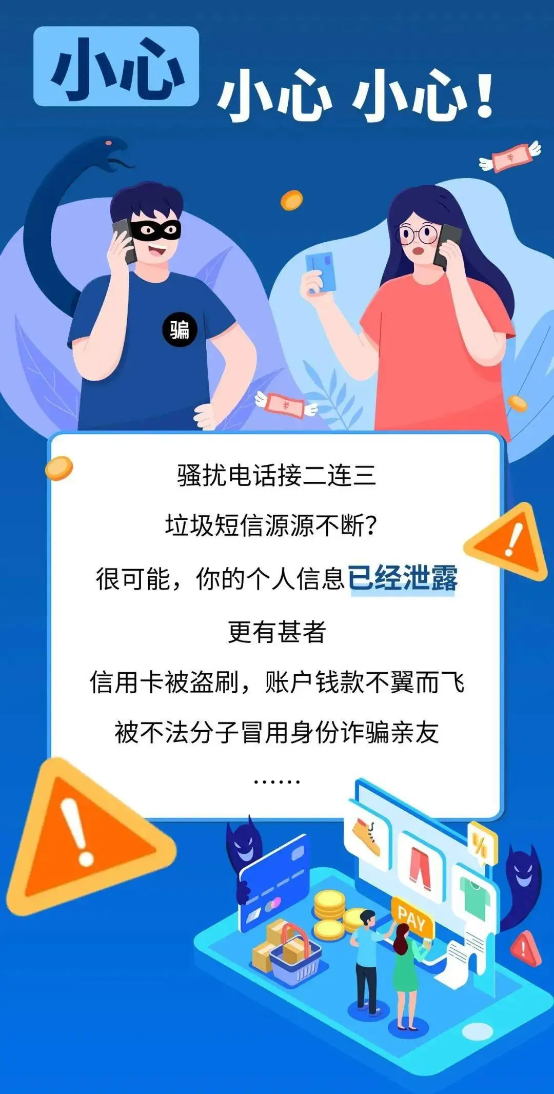 抓封包手机游戏有哪些_手机游戏抓封包_抓封包教程