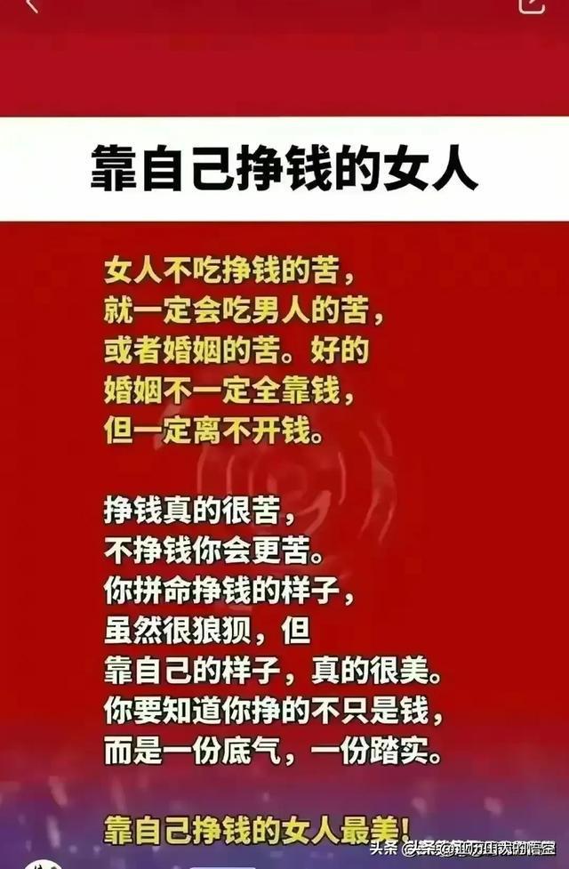 少女系男孩_少女系男孩少男系女孩_男孩的少女心