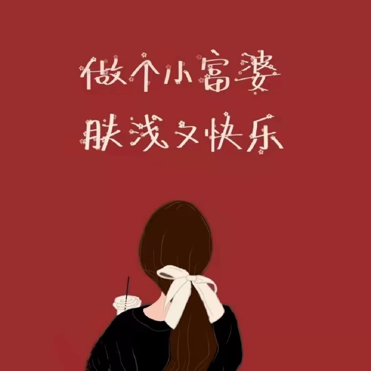 少女系男孩少男系女孩_少女系男孩_男孩的少女心