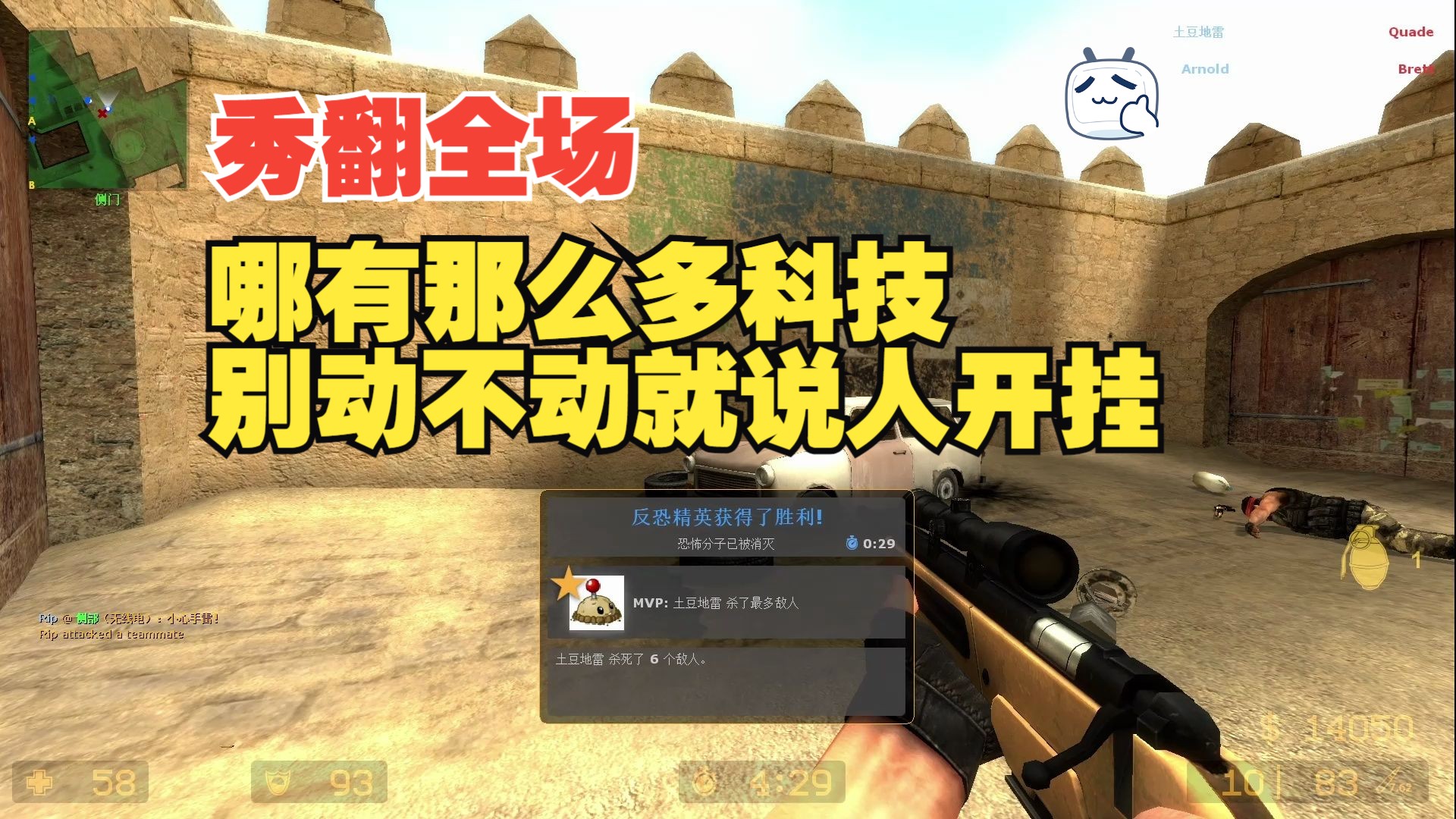 手机游戏专用 外挂-手机游戏外挂:是神奇的力量还是虚假的快感? 手机游戏专用 外挂-手机游戏外挂:是神奇的力量还是虚假的快感?