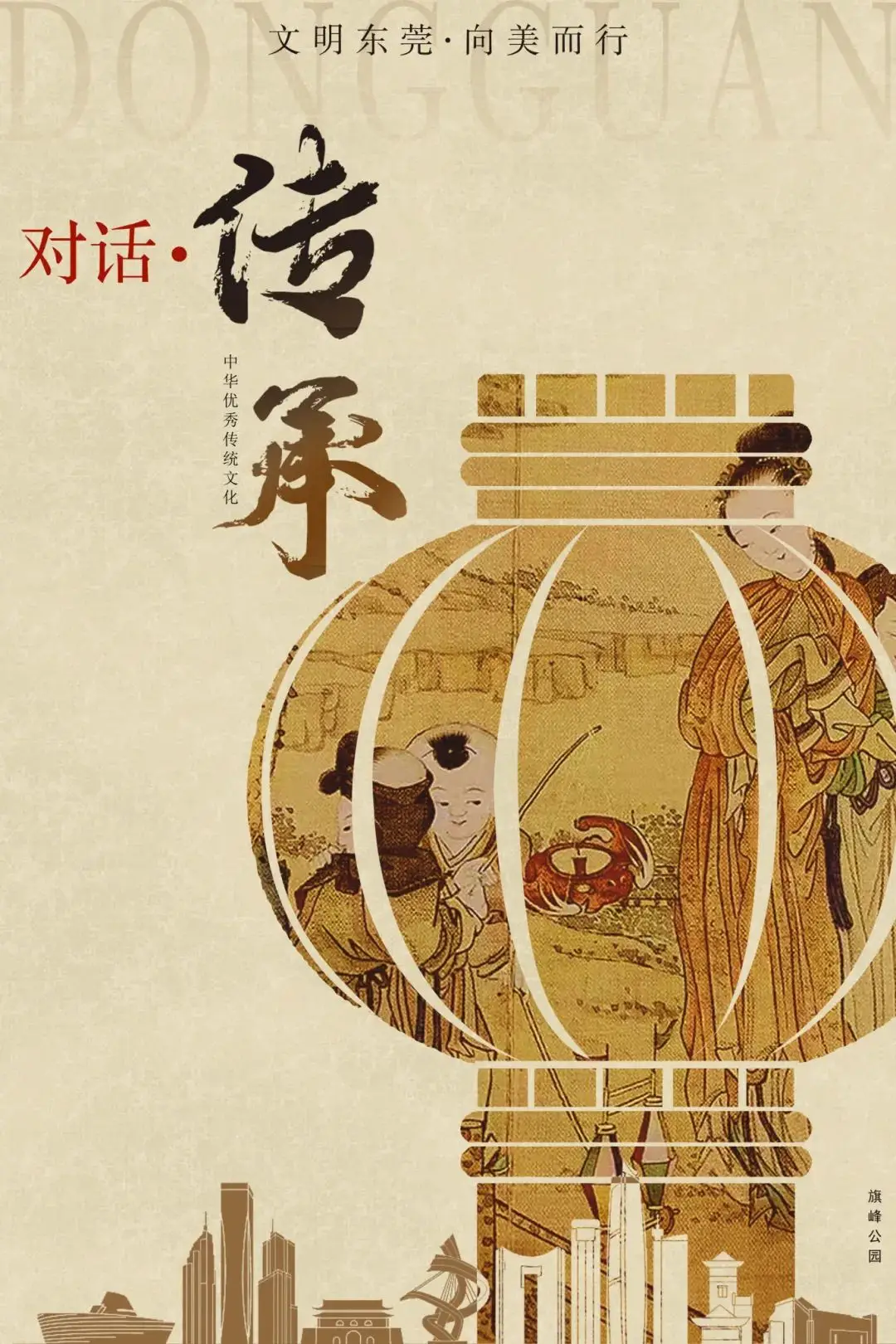 手机团聚游戏_团聚手机游戏推荐_团聚手机游戏大全