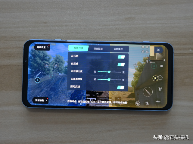 手机玩游戏睡觉发热出汗_发烧睡觉出汗可以开空调吗_晚上玩手机出汗