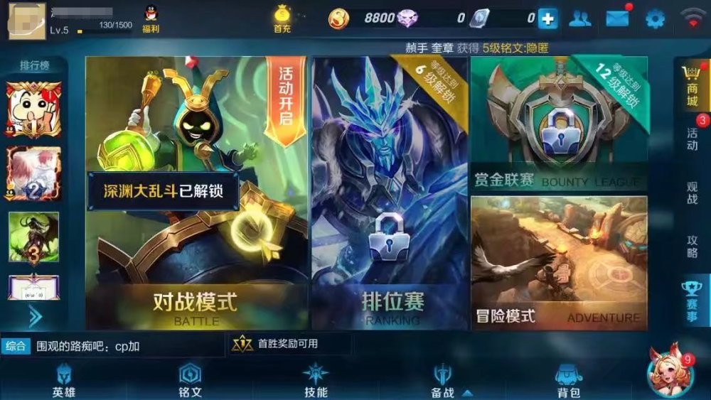 手机游戏2023_手机游戏2048_手机游戏2019
