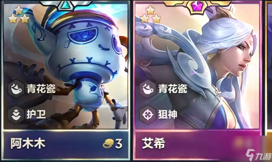 好游戏推荐手机游戏_推荐手机游戏排行榜_手机游戏id推荐