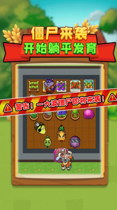 手机游戏sk_手机游戏捕鱼_手机游戏skip