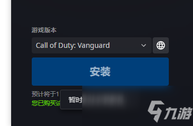 手机游戏安装包整合失败-手机安装游戏频频失败，原因究竟何在？