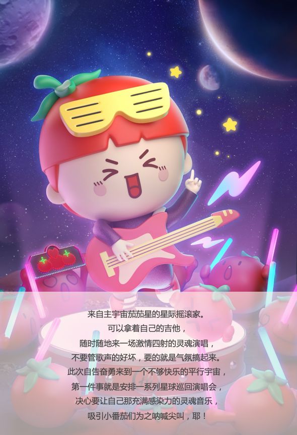 游佐浩二的主役作_游佐浩二_游佐浩二结婚