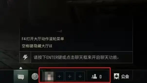 手机游戏组队平台：连接玩家的桥梁，尽享游戏乐趣