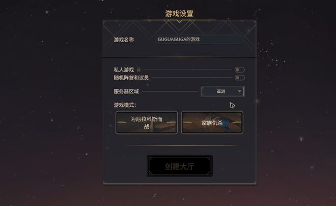 手机游戏组队平台_组队的手机游戏_组队平台手机游戏推荐