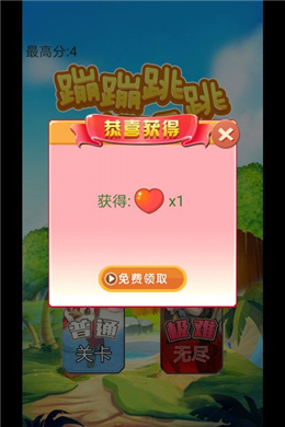 购买游戏道具的平台_手机游戏购买游戏道具_买游戏道具的app