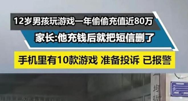 充值软件手机游戏有哪些_手机游戏充值软件_充值软件手机游戏推荐