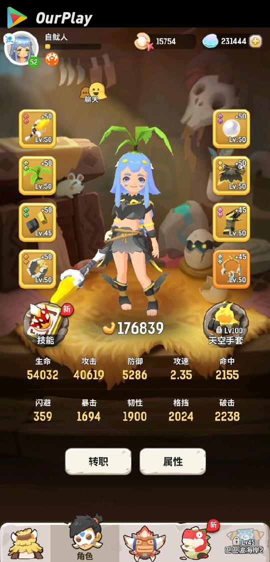 手机超大内存游戏_手机游戏内存小怎么扩大_手机内存小想玩大型游戏怎么办