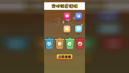 手机内存小想玩大型游戏怎么办_手机游戏内存小怎么扩大_手机超大内存游戏