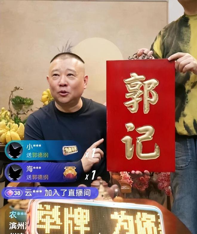 刷火箭多少钱一个-直播平台刷火箭花费高,普通观众应理性消费 刷火箭多少钱一个-直播平台刷火箭花费高,普通观众应理性消费