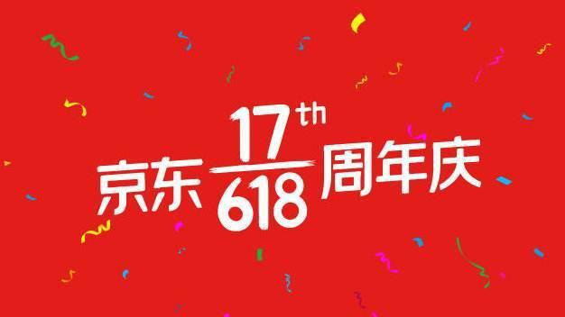 刷个火箭_刷火箭多少钱一个_刷火箭能赚多少