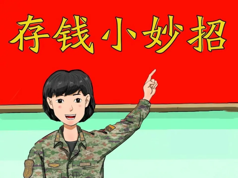 刷火箭能赚多少_刷火箭多少钱一个_刷个火箭