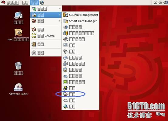 win7wifi中文乱码解决_linux乱码怎么解决_linux命令行乱码