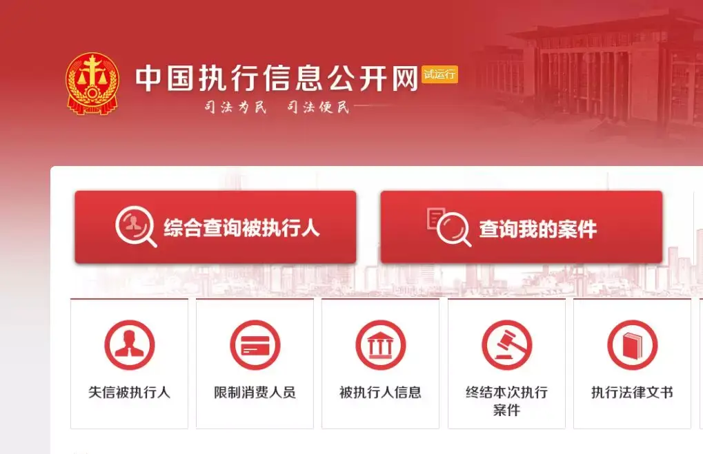 黑名单查询微信_黑名单怎么查询微信_微信黑名单在哪里查