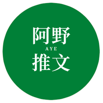 推文工具_推文帮手_推文助手app