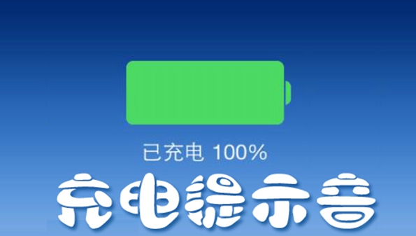 手机一直低电量打游戏_电量低打手机游戏会卡吗_电量低打手机游戏会怎么样