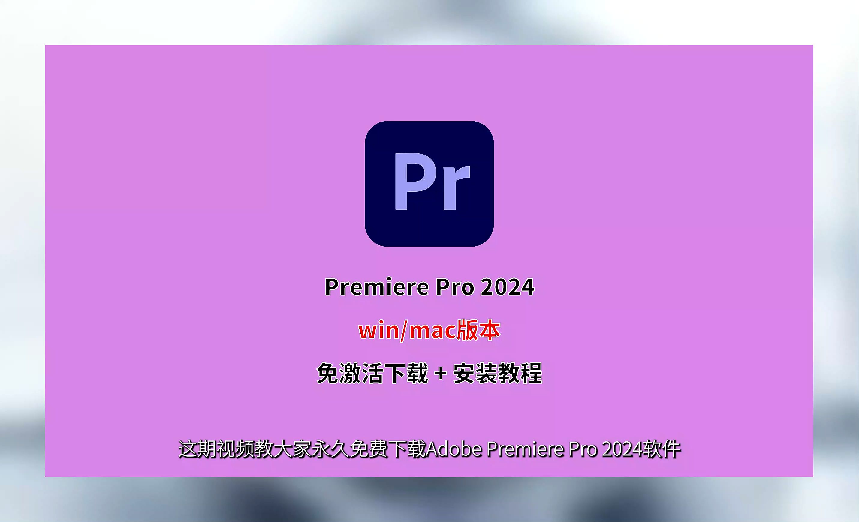 下载adobe软件的网站_下载adobe软件_adobereader下载