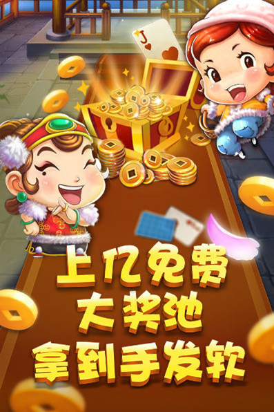 手机游戏top10_手机文游戏_手机游戏大全中文版