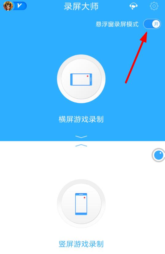 游戏文字直播_手机游戏直播字幕_字幕直播手机游戏软件
