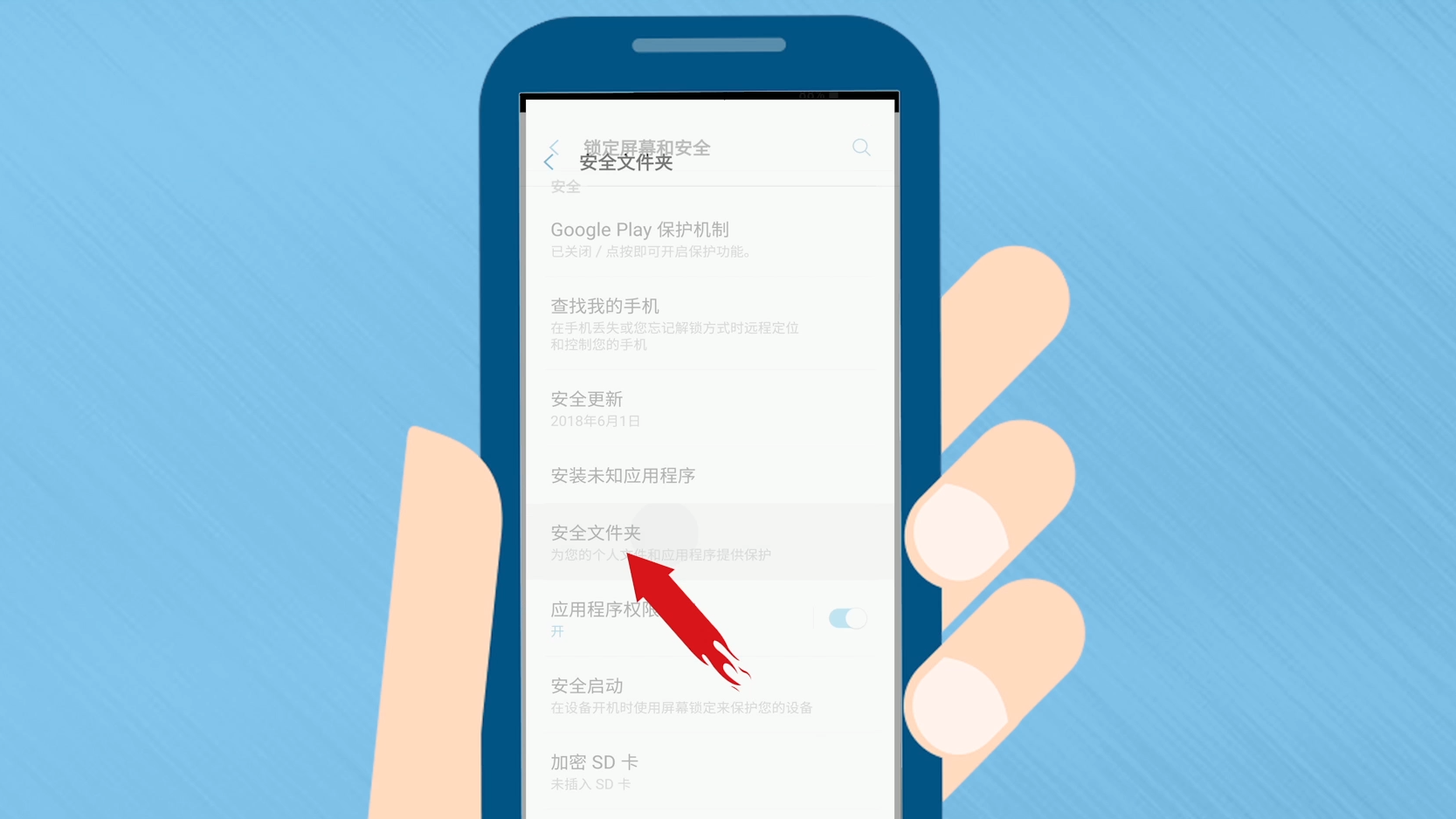 手机玩gba游戏_gba游戏文件什么格式_手机上gba游戏文件在哪