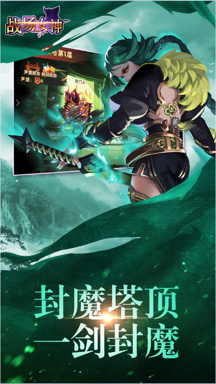 游戏新款推荐手机排行榜_游戏新款手机排行榜_手机游戏推荐新款游戏