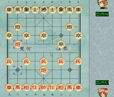 手机象棋单机游戏_单机游戏象棋手机版_单机象棋app
