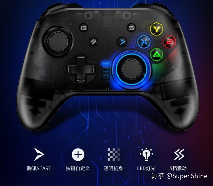 明日外设键位_手机游戏外设 明日_明日外设手机游戏怎么玩