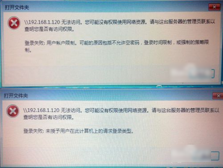 打印机处理错误状态_打印机错误无法打印怎么处理_打印机处于错误状态无法打印