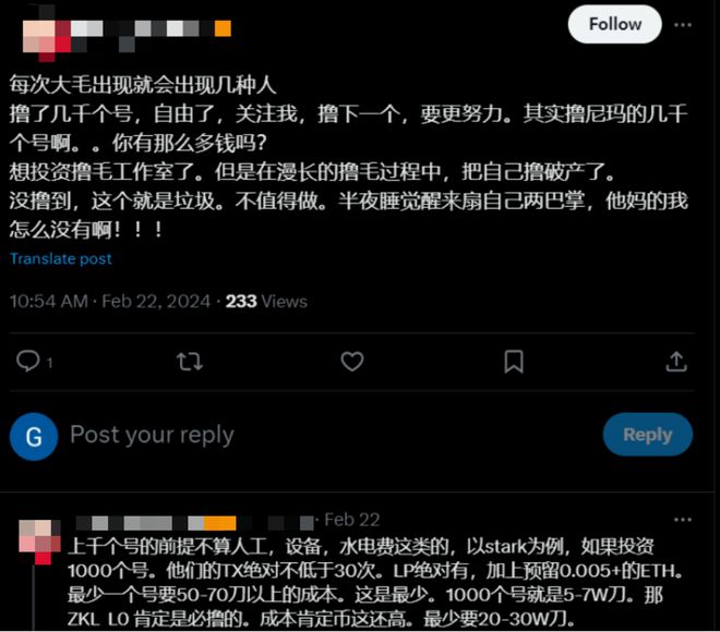 手机游戏工作室投资_投资手游项目赚钱吗_投资游戏工作室大概多少钱